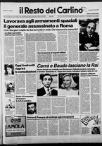 giornale/RAV0037021/1987/n. 77 del 21 marzo